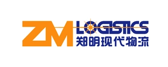 郑明现代物流